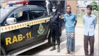 জামান হত্যাকাণ্ডের রহস্য উদঘাটন, দুজনকে গ্রেফতার করেছে র‍্যাব-১১